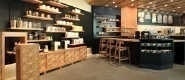 スターバックスコーヒー目黒店