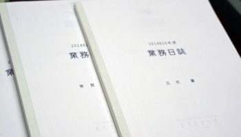 東京の高級理容室求人｜新感覚理容室LINK（リンク）