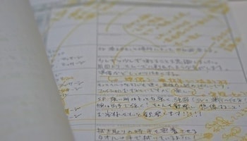 東京の高級理容室求人｜新感覚理容室LINK（リンク）