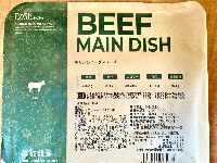 7c8efcb6-18b9-4f2b-9164-74896ff84877.jpg