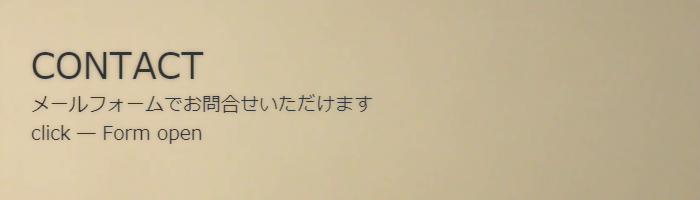 CONTACT Foam