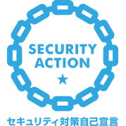 セキュリティ対策自己宣言企業