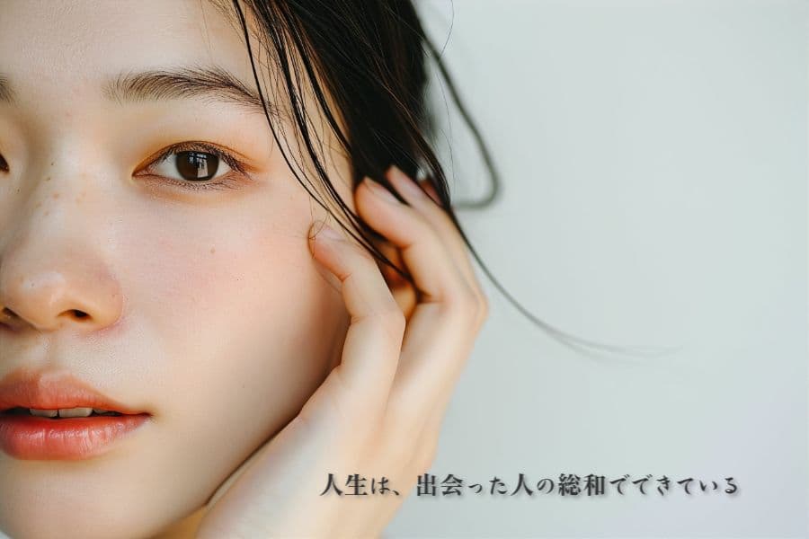 京のハイエンド理容室｜新感覚理容室LINK（リンク）採用求人のご案内