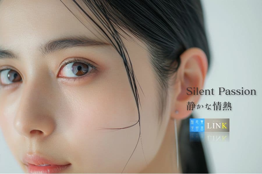 東京のハイエンド理容室｜新感覚理容室LINK（リンク）採用求人のご案内